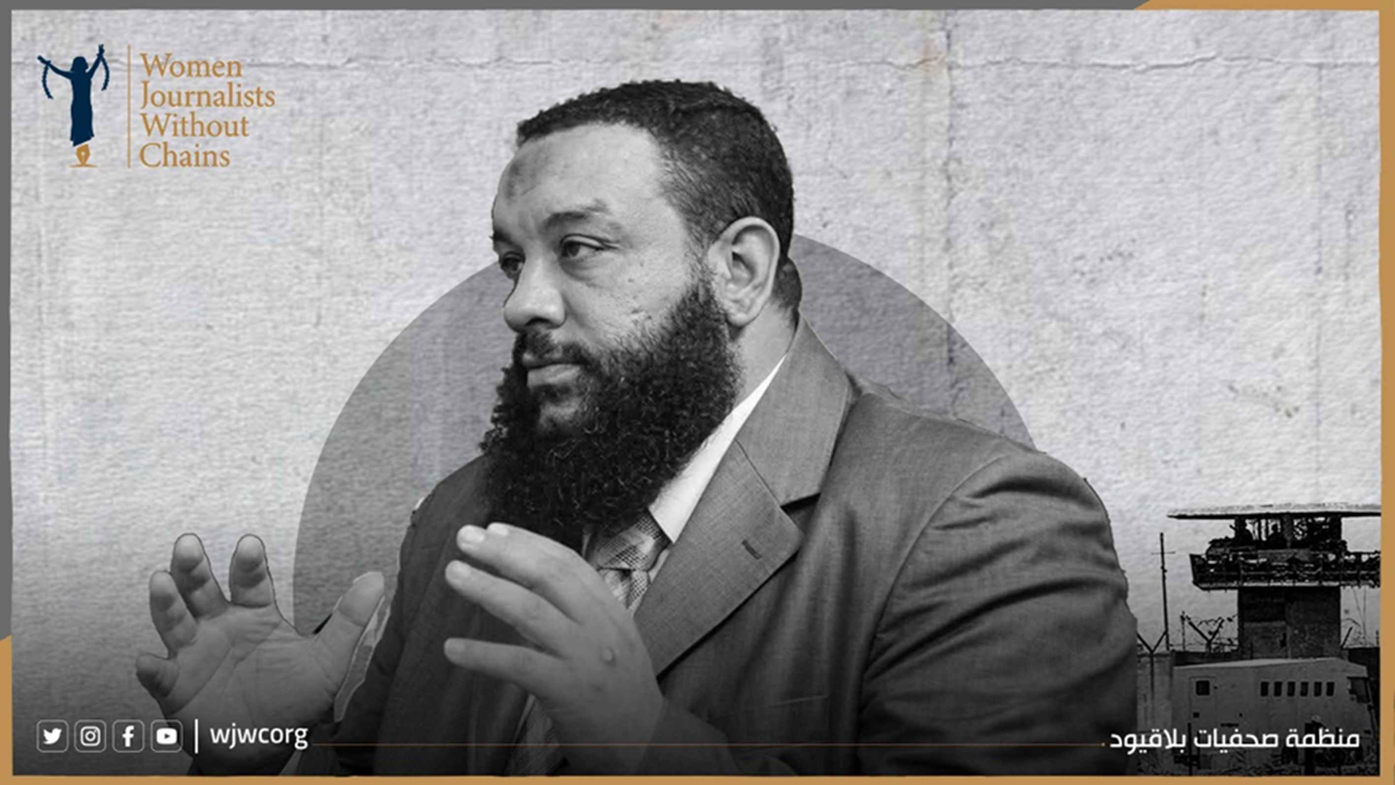 مصر: وفاة المحامي جمال صابر داخل سجن وادي النطرون تثير مخاوف حقوقية متجددة